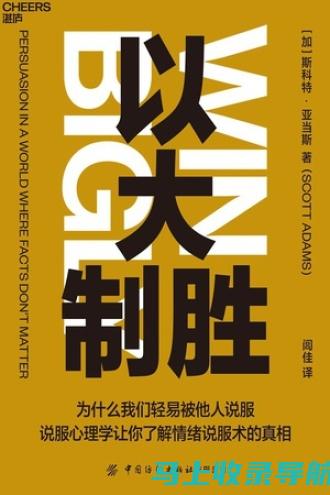 关键字制胜：哪家的SEO优化排名策略更靠谱？全方位对比评测